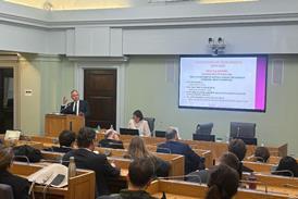 Seminar Prof Richard Whish