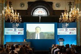 Competition Conference 2025