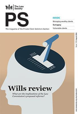 PS magazine cover – August 2025
