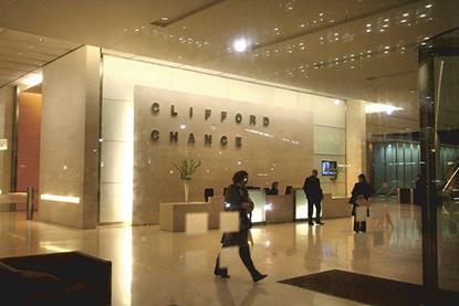 Clifford-Chance-600x400