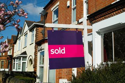 Soldsign
