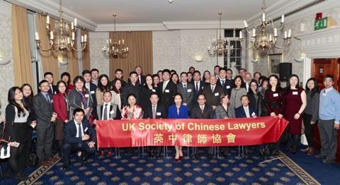 Chinese New Year 2017 UKSCL group photo 