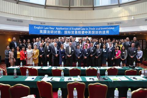 eld 2015 group photo