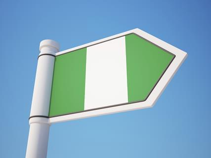 Nigeria flagpole